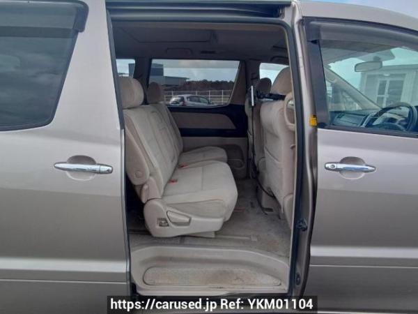 Used 2005 AT toyota alphard ANH15W Image[15]