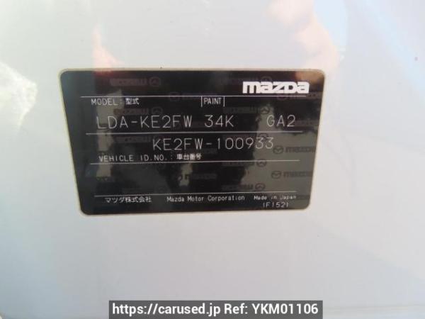 Used 2012 AT mazda cx-5 KE2FW Image[10]