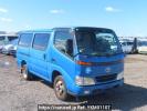 Toyota Dyna Route Van XZU307V