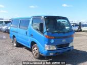 Toyota Dyna Route Van