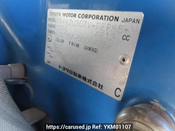 Used 2001 AT toyota dyna-route-van XZU307V Image[11]