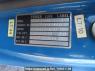Used 1995 MT mitsubishi canter FE517BD Image[11]