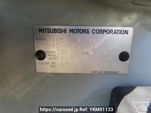 Used 2011 AT mitsubishi ek-wagon H82W Image[10]