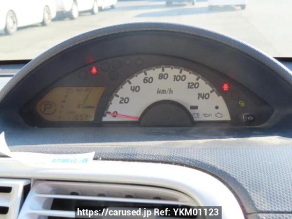 Used 2011 AT mitsubishi ek-wagon H82W Image[23]