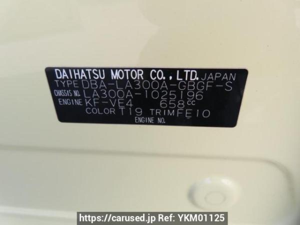 Used 2014 AT toyota pixis-epoch LA300A Image[10]