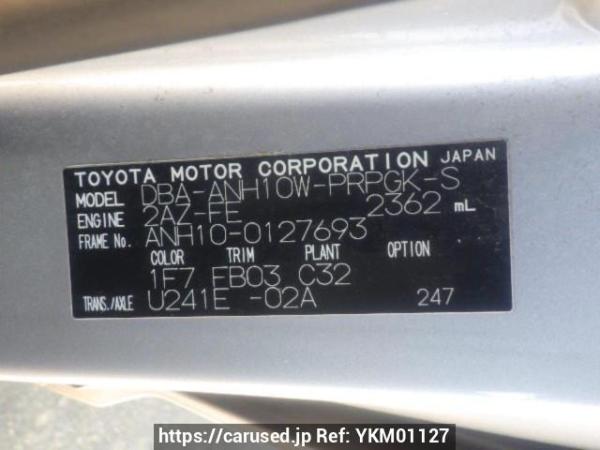 Used 2005 AT toyota alphard ANH10W Image[10]