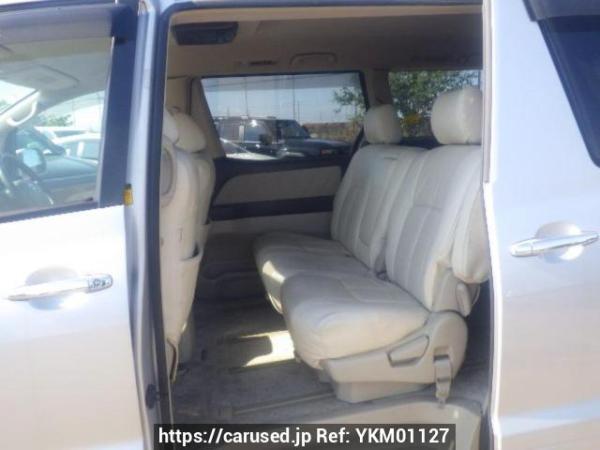 Used 2005 AT toyota alphard ANH10W Image[14]