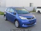 Subaru Trezia NSP120X
