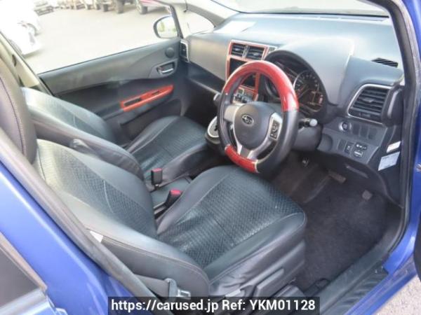 Used 2015 AT subaru trezia NSP120X Image[11]