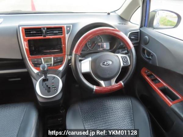 Used 2015 AT subaru trezia NSP120X Image[18]