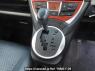 Used 2015 AT subaru trezia NSP120X Image[19]