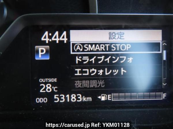 Used 2015 AT subaru trezia NSP120X Image[21]