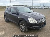Nissan Dualis