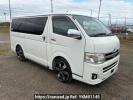 Toyota Hiace Van KDH205V