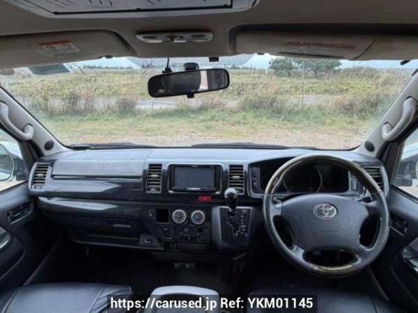 Used 2006 AT toyota hiace-van KDH205V Image[15]