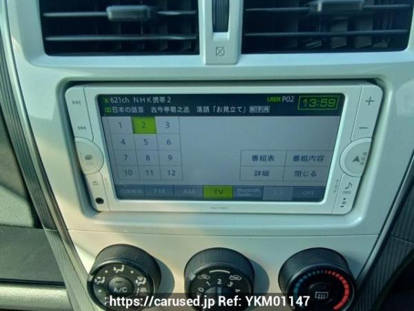 Used 2012 AT toyota ractis NCP125 Image[23]