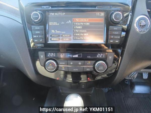 Used 2014 AT nissan x-trail T32 Image[21]