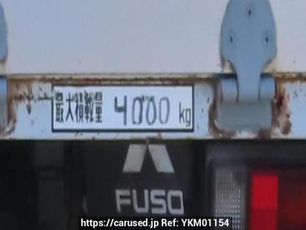 Used 1998 MT mitsubishi canter FE639G Image[8]