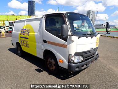 Toyota Toyoace Route Van XZC605V