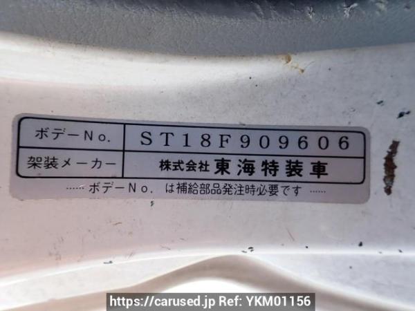 Used 2018 AT toyota toyoace-route-van XZC605V Image[11]