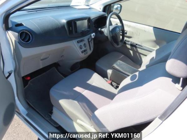 Used 2014 AT toyota pixis-epoch LA300A Image[12]