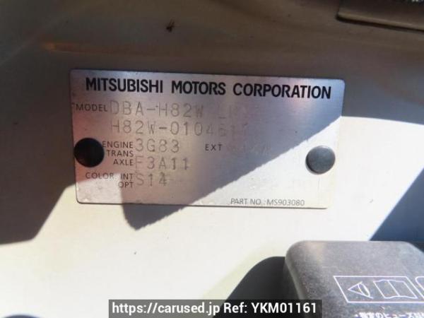 Used 2006 AT mitsubishi ek-wagon H82W Image[10]