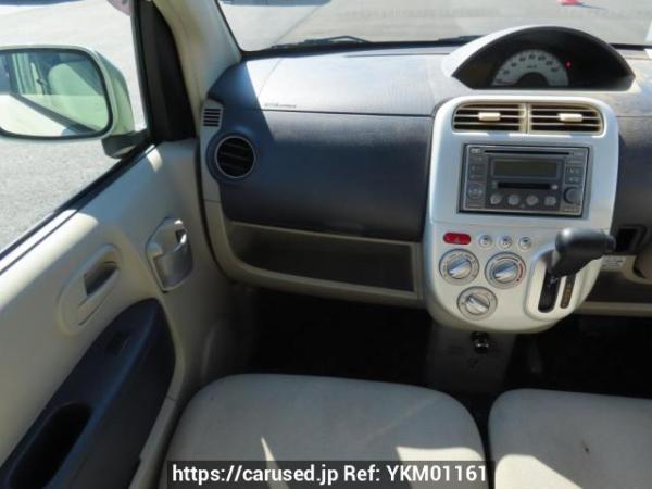 Used 2006 AT mitsubishi ek-wagon H82W Image[17]