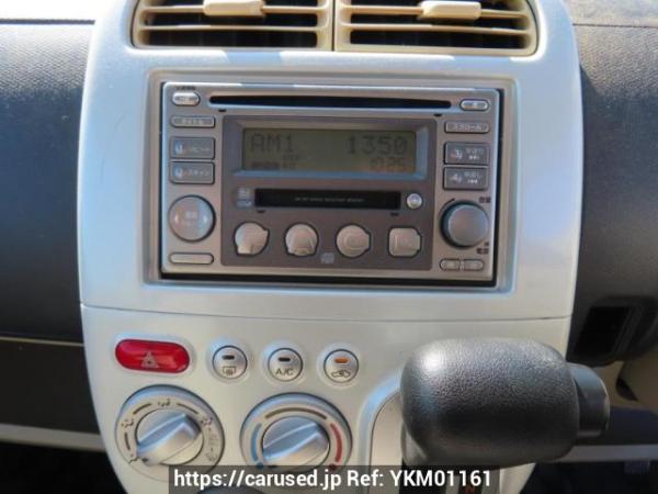 Used 2006 AT mitsubishi ek-wagon H82W Image[20]