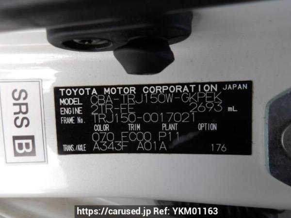 Used 2011 AT toyota land-cruiser-prado TRJ150W Image[11]