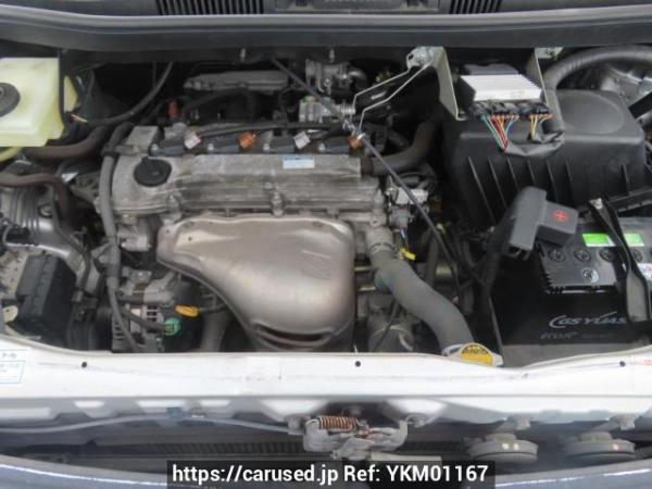 Used 2006 AT toyota noah AZR60G Image[9]