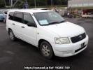 Toyota Succeed Van NCP51V