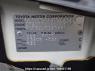 Used 2007 AT toyota succeed-van NCP51V Image[10]