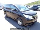 Toyota Noah ZRR85G