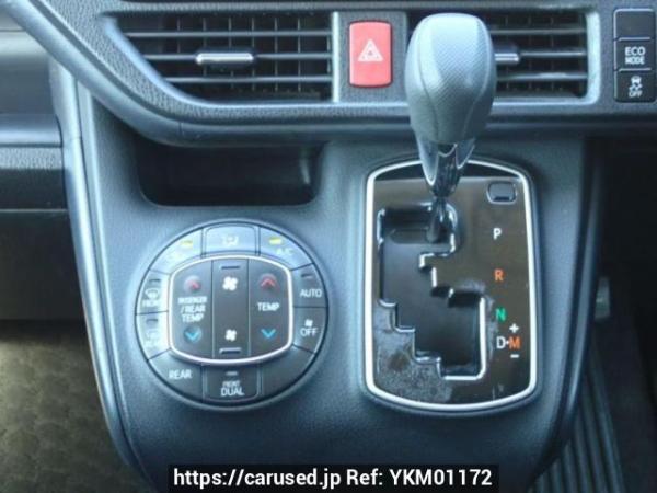 Used 2015 AT toyota noah ZRR85G Image[25]