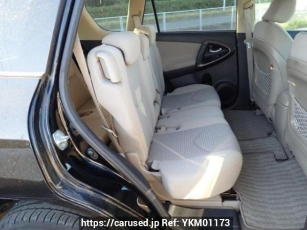 Used 2008 AT toyota vanguard ACA33W Image[14]