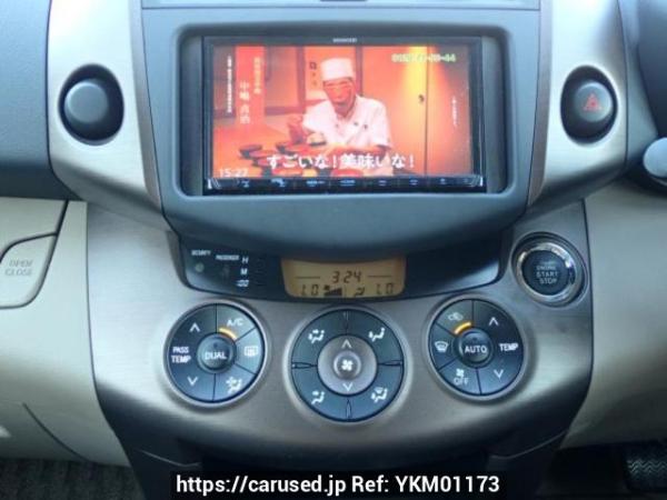 Used 2008 AT toyota vanguard ACA33W Image[21]