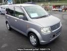 Mitsubishi eK Wagon H82W