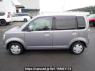 Used 2009 AT mitsubishi ek-wagon H82W Image[3]