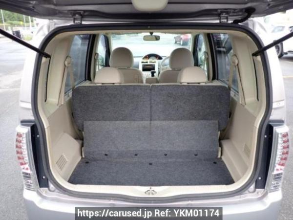 Used 2009 AT mitsubishi ek-wagon H82W Image[8]