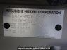 Used 2009 AT mitsubishi ek-wagon H82W Image[10]