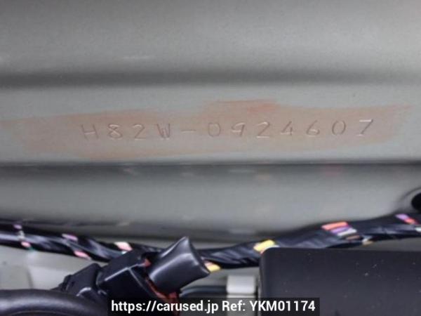 Used 2009 AT mitsubishi ek-wagon H82W Image[11]