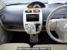 Used 2009 AT mitsubishi ek-wagon H82W Image[19]