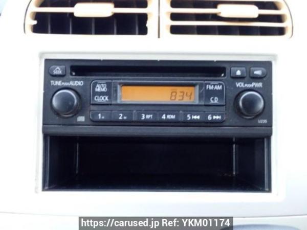 Used 2009 AT mitsubishi ek-wagon H82W Image[20]