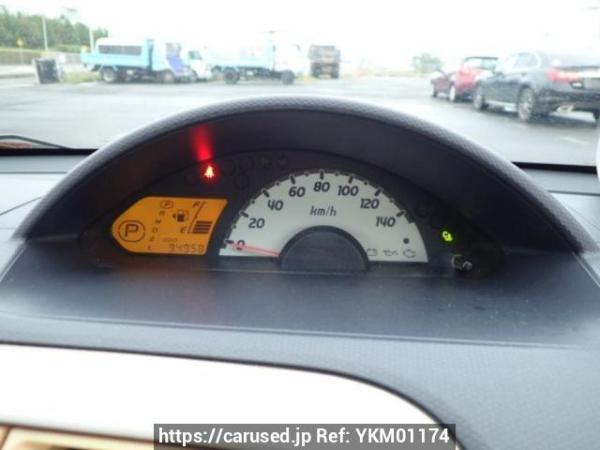 Used 2009 AT mitsubishi ek-wagon H82W Image[22]