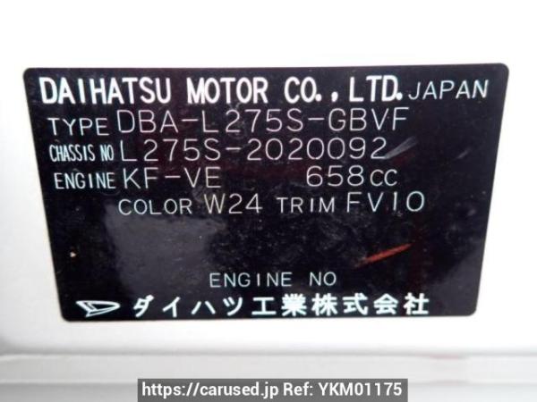 Used 2008 AT daihatsu mira L275S Image[10]