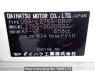 Used 2008 AT daihatsu mira L275S Image[10]