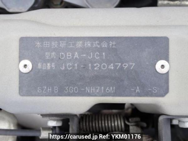 Used 2010 AT honda life JC1 Image[10]