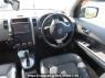 Used 2008 AT nissan x-trail NT31 Image[22]