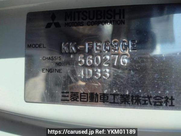 Used 2001 MT mitsubishi canter FE63CE Image[11]