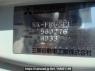 Used 2001 MT mitsubishi canter FE63CE Image[11]
